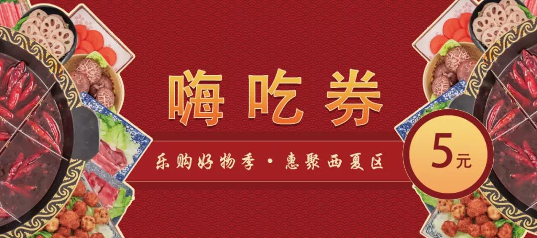 微信图片_20220104190329.jpg