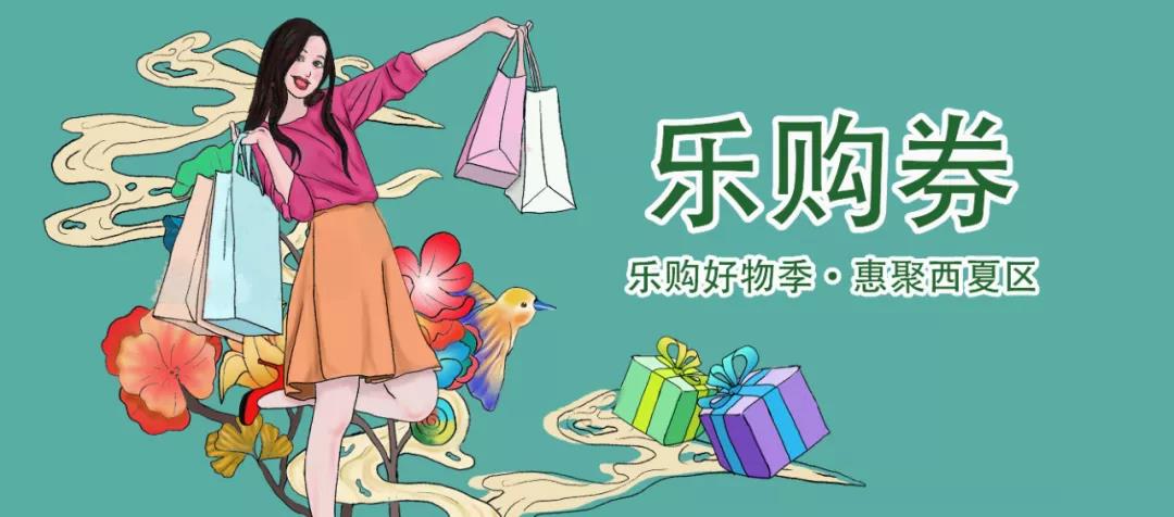 微信图片_20220104190321.jpg