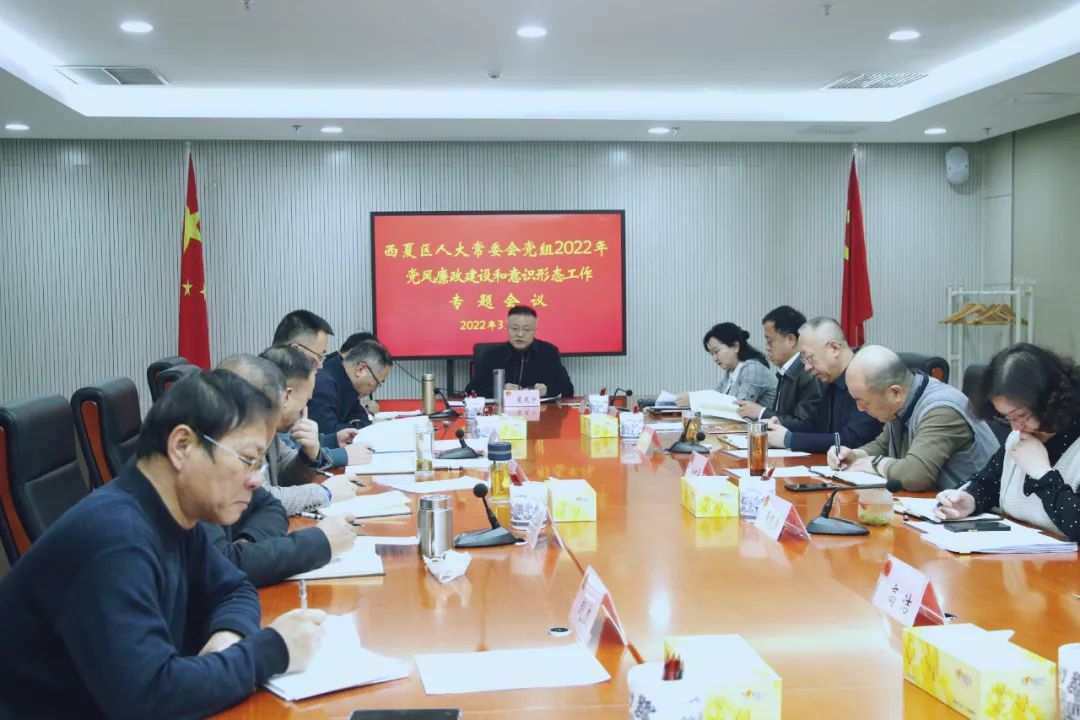 微信图片_20220309143400.jpg