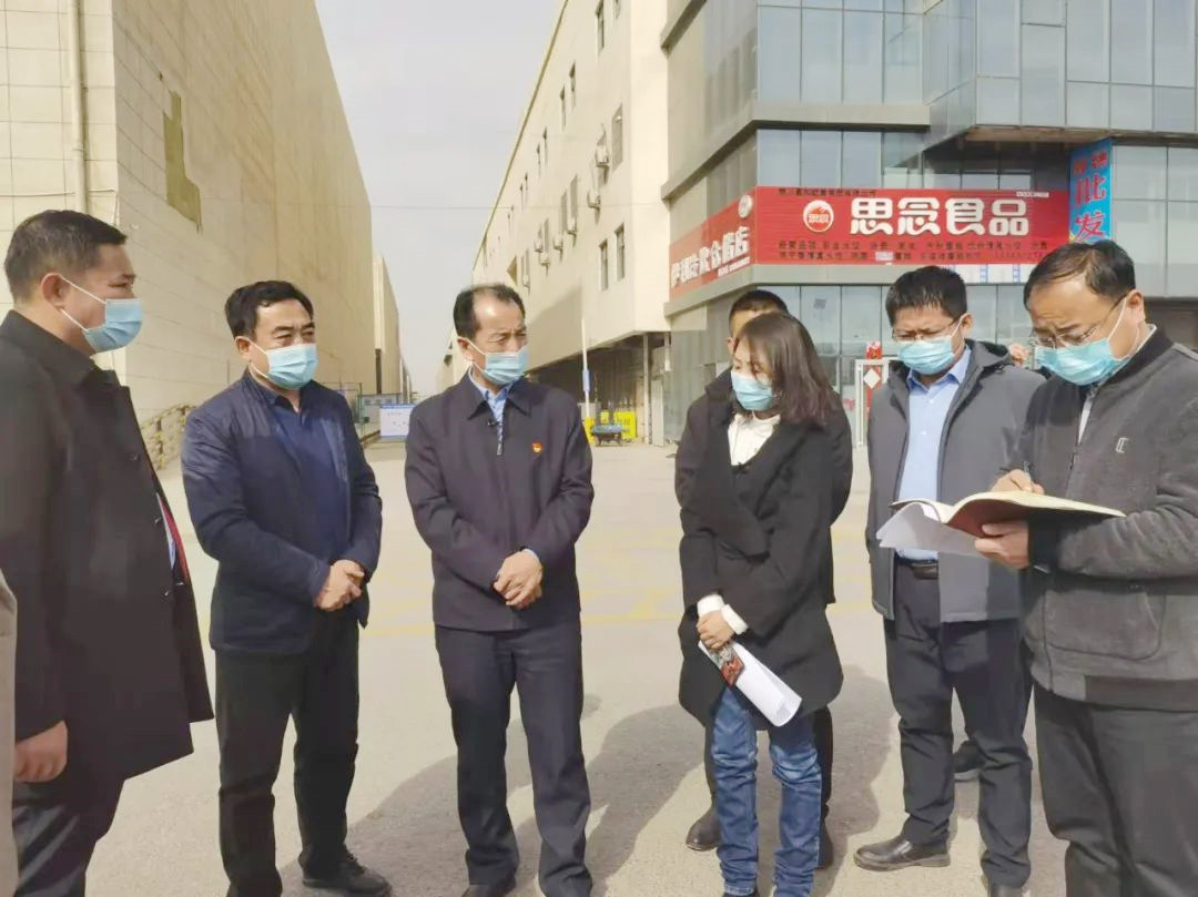 微信图片_20220310164135.jpg