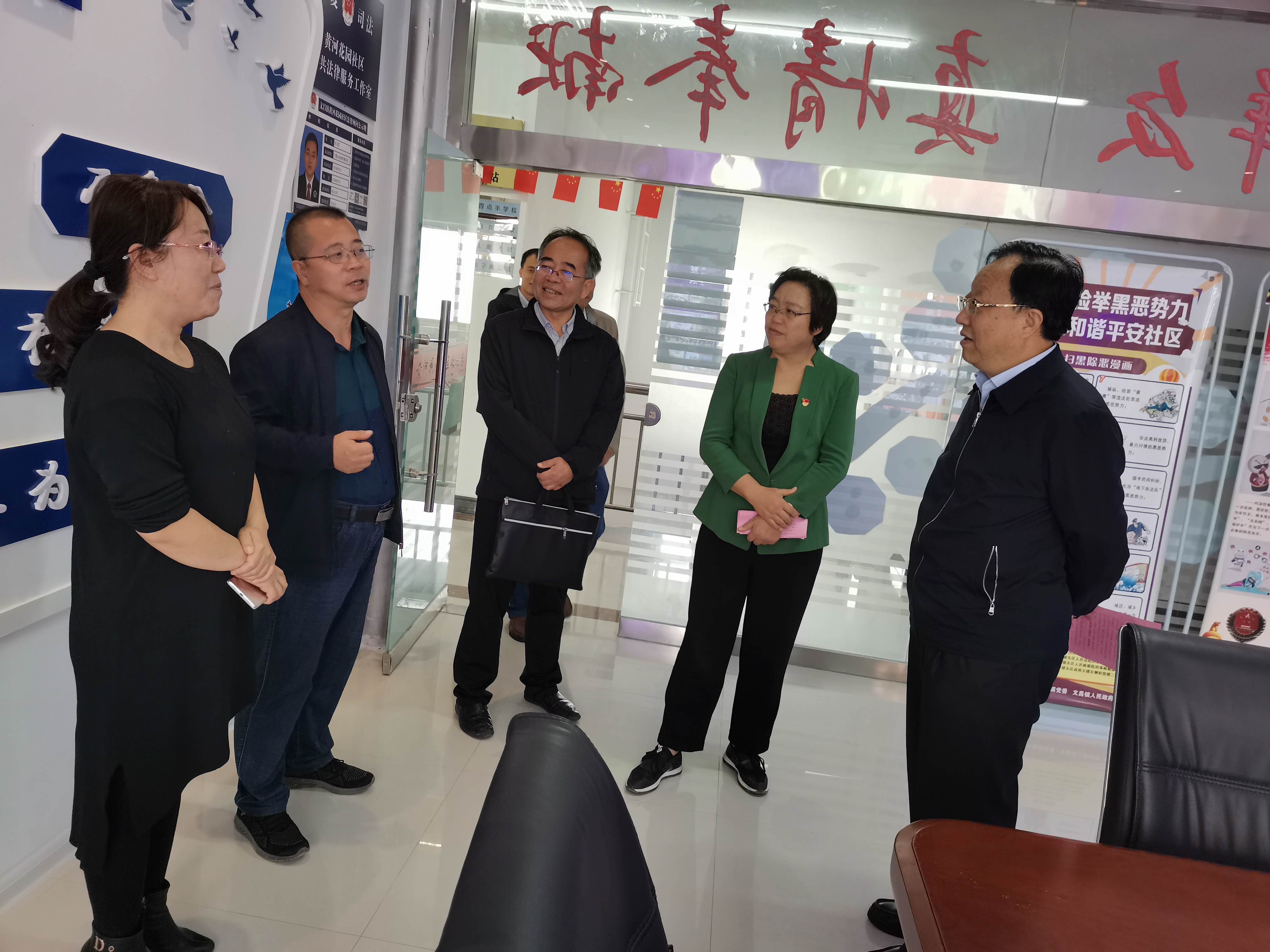自治区领导调研文昌镇民族团结进步创建工作.jpg