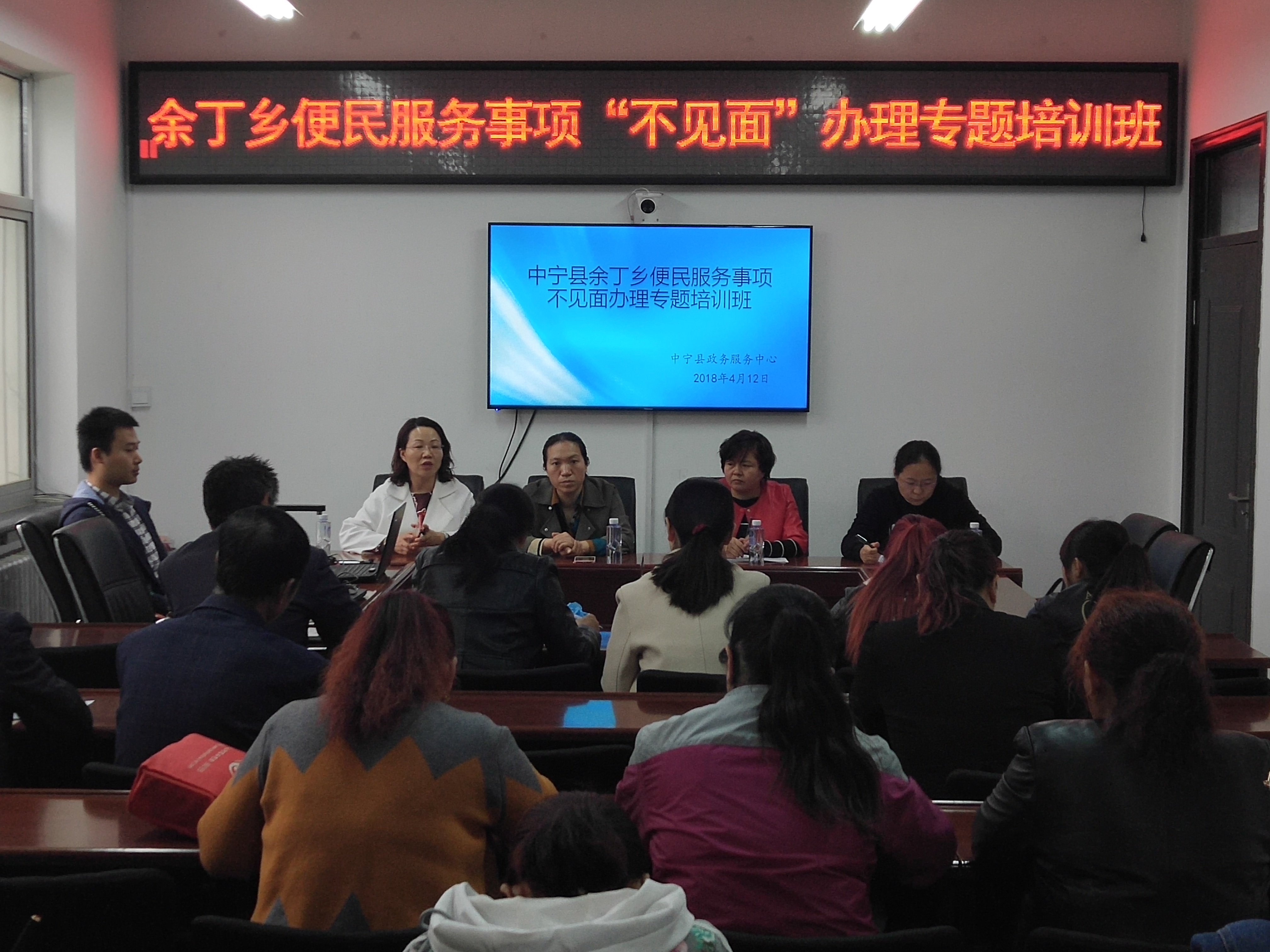 （定8）便民服务事项下沉乡镇服务，不断提升群众办事幸福感 .jpg