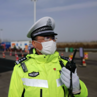 公安民警