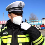 公安民警
