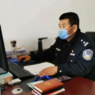 公安民警
