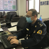 交通运输