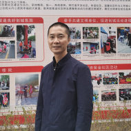 青年志愿者