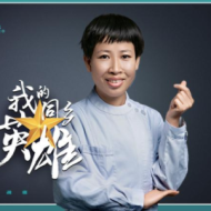 医护人员