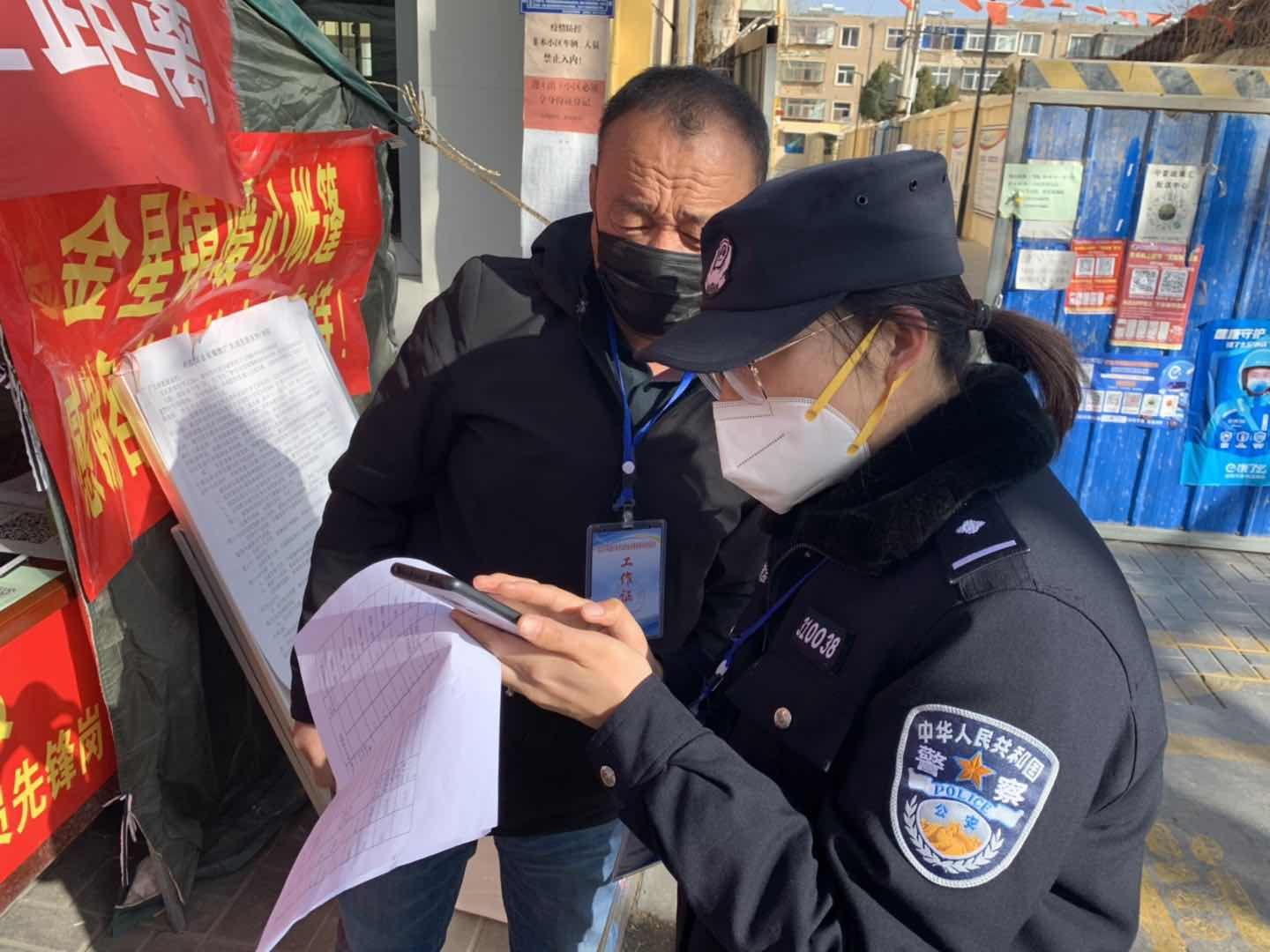32.刘梦.jpg