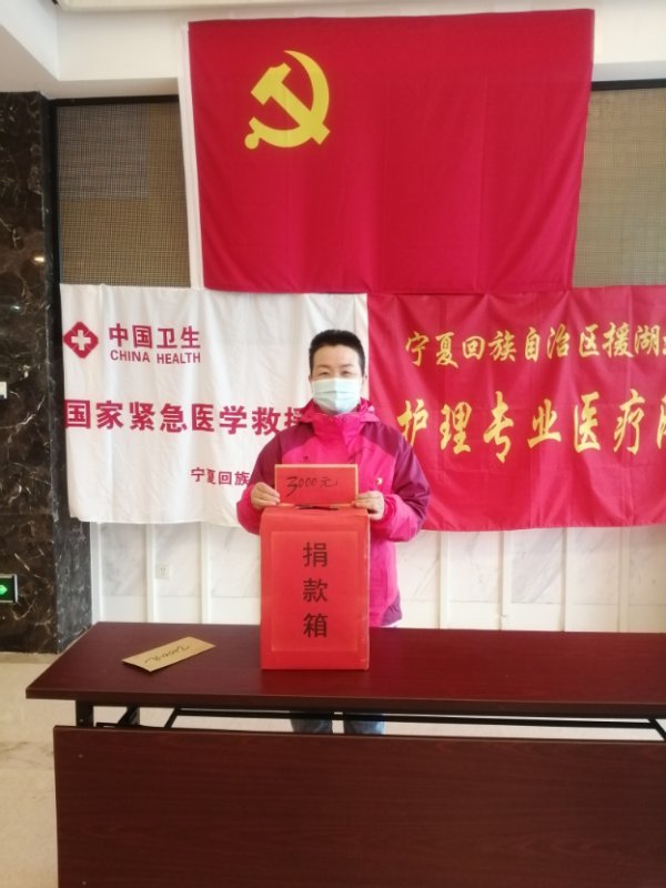 苏艳玲.jpg