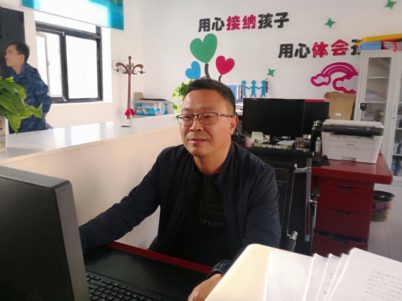 49、马英山.jpg