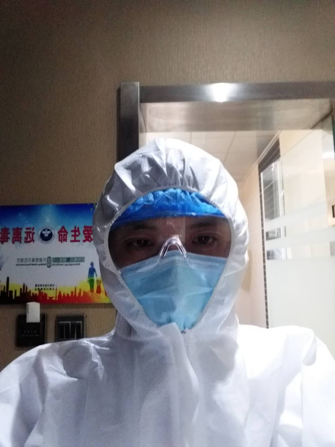 朱仁华.jpg