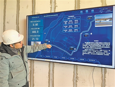 <p>　　管道管理将实现数字化、信息化。</p>