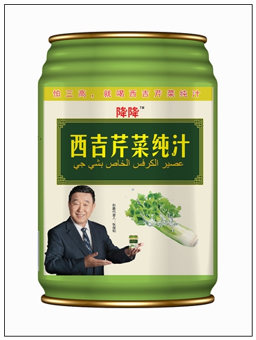 图片13.jpg
