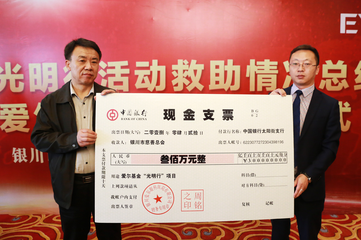 微信图片_20180420151735.jpg
