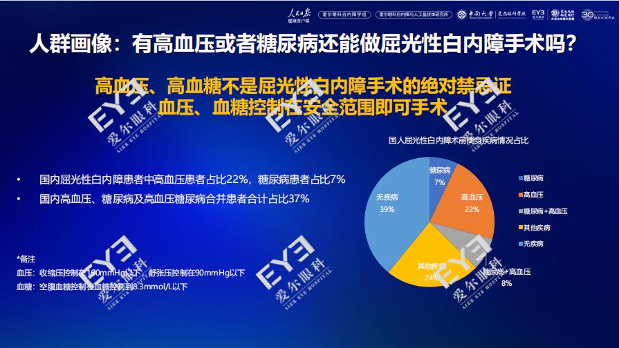 图片11.jpg