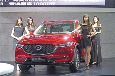 <p>　　长安马自达的“特别版”CX-5</p>