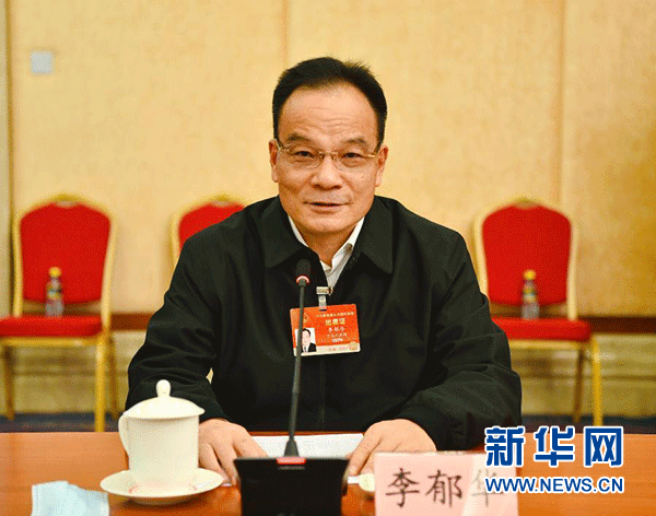 李郁华代表：加快建设黄河流域生态保护和高质量发展先行区