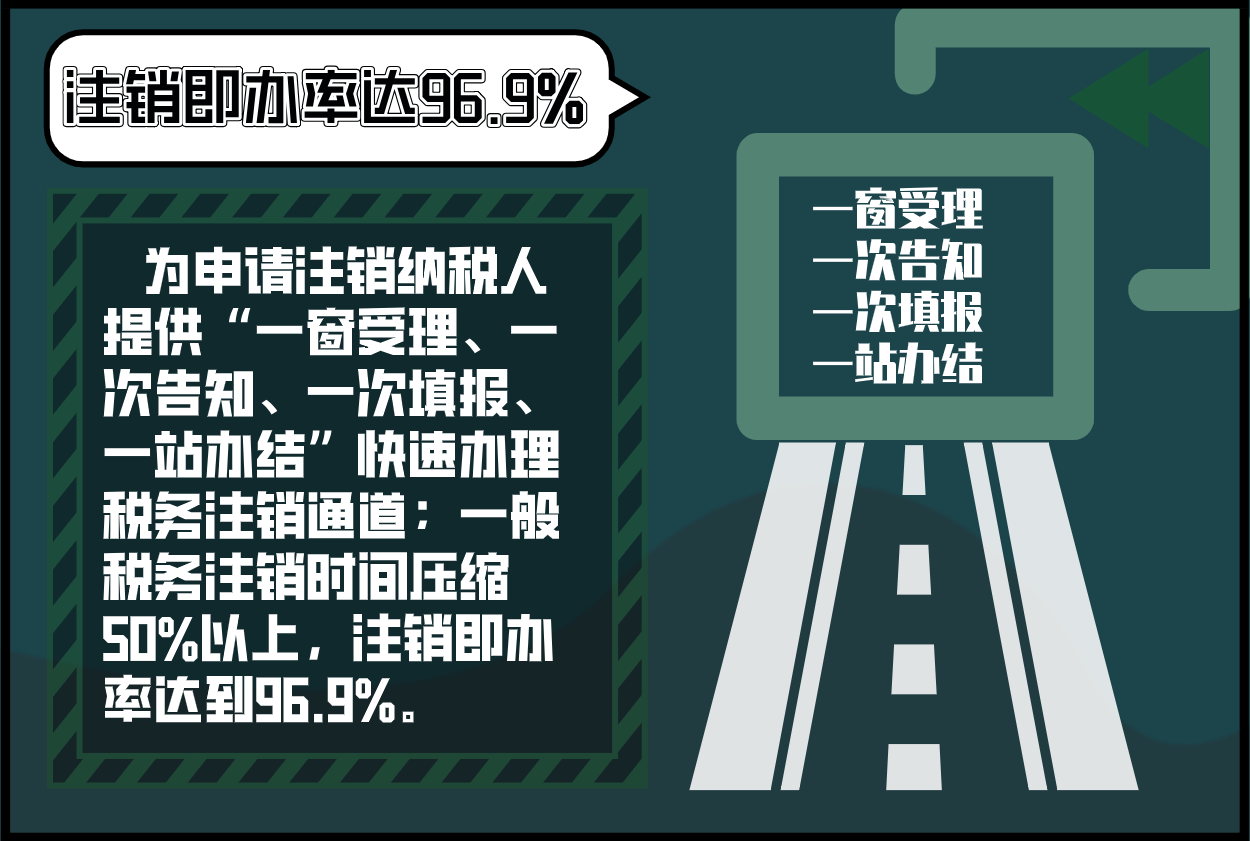 微信图片_20210306041338.png