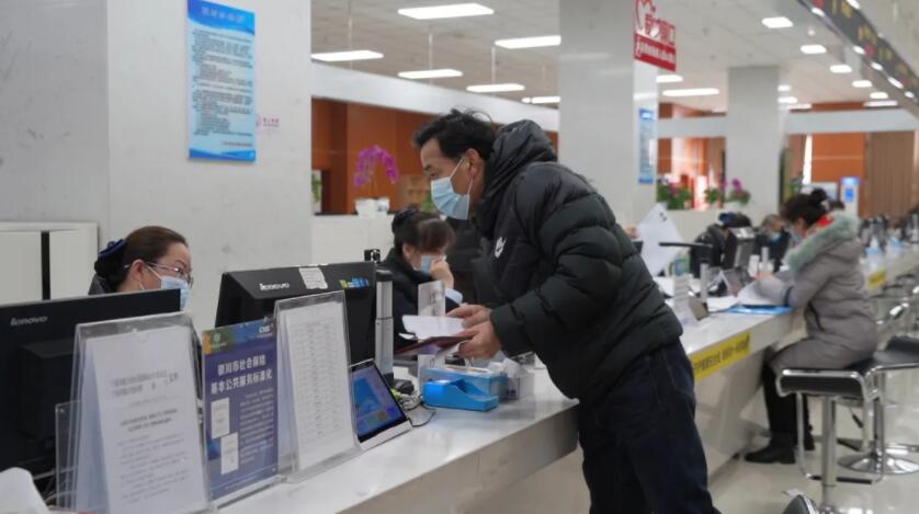 QQ截图20220215212006.jpg