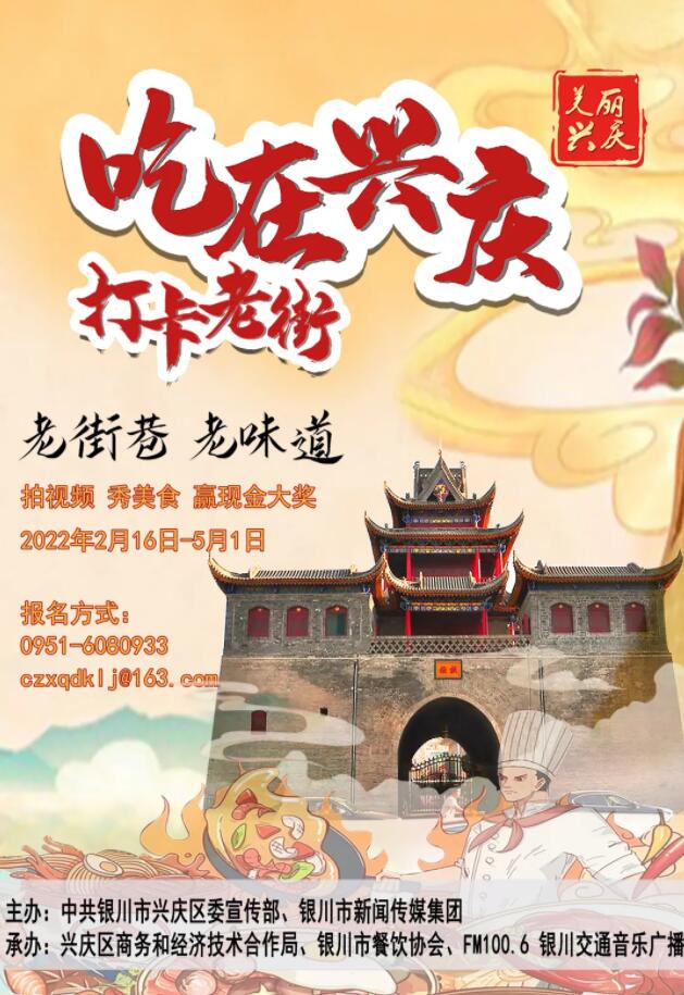 QQ截图20220217101103.jpg
