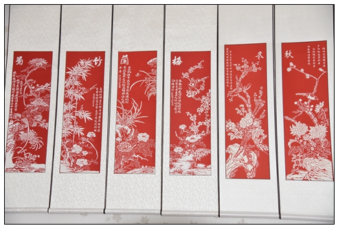 石贵斌剪纸2.jpg