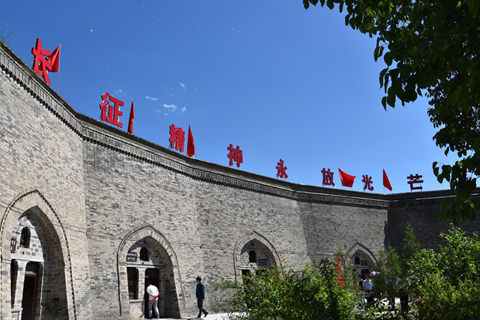 微信图片_20210624165404_副本.png