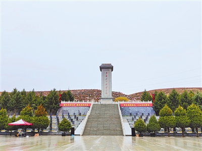 <p>　　任山河烈士陵园</p>