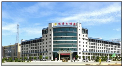微信图片_20210602145312.jpg
