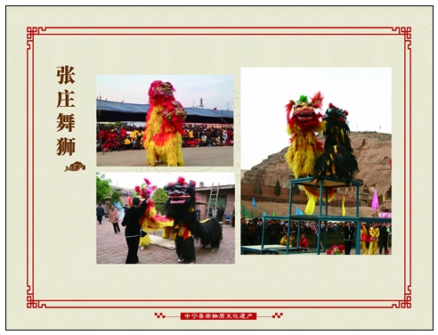 4-张庄198-150.jpg