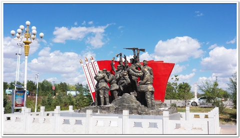 红军纪念园.jpg