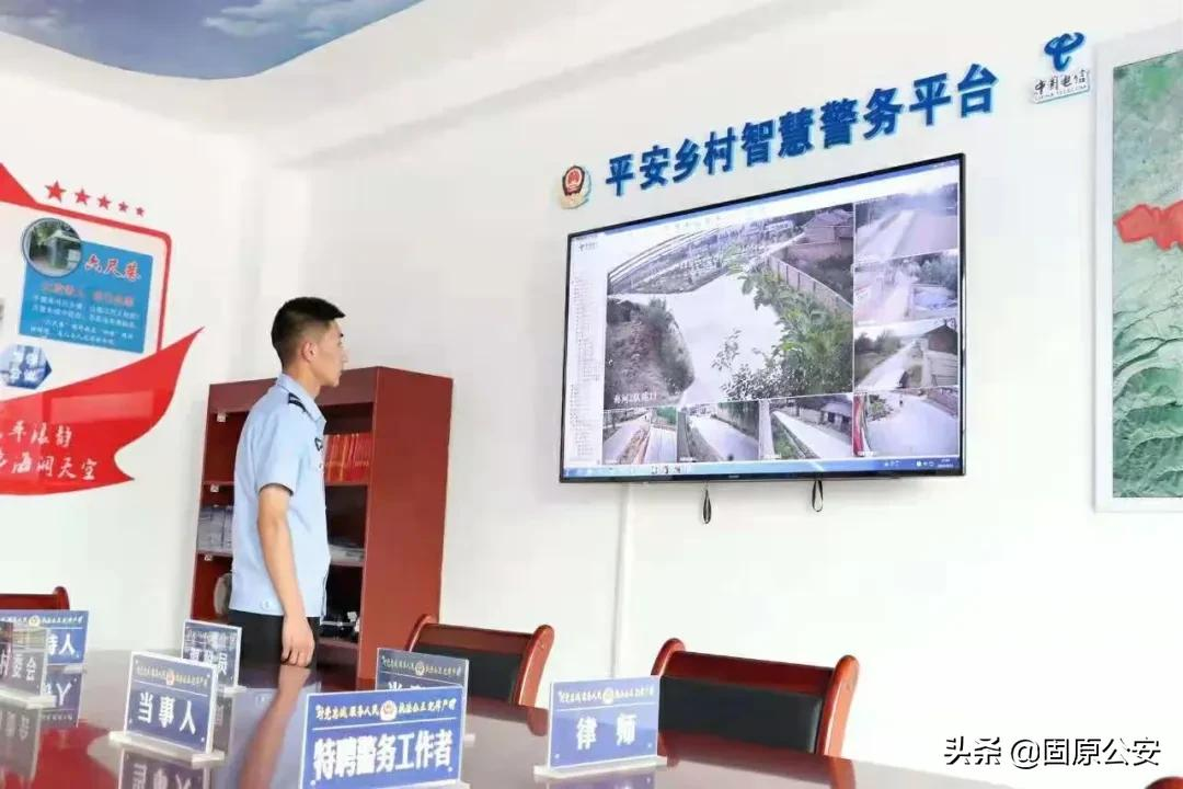 2021平安建设中的固原公安力量： 派出所改革“一建”措施擦亮固原公安名片