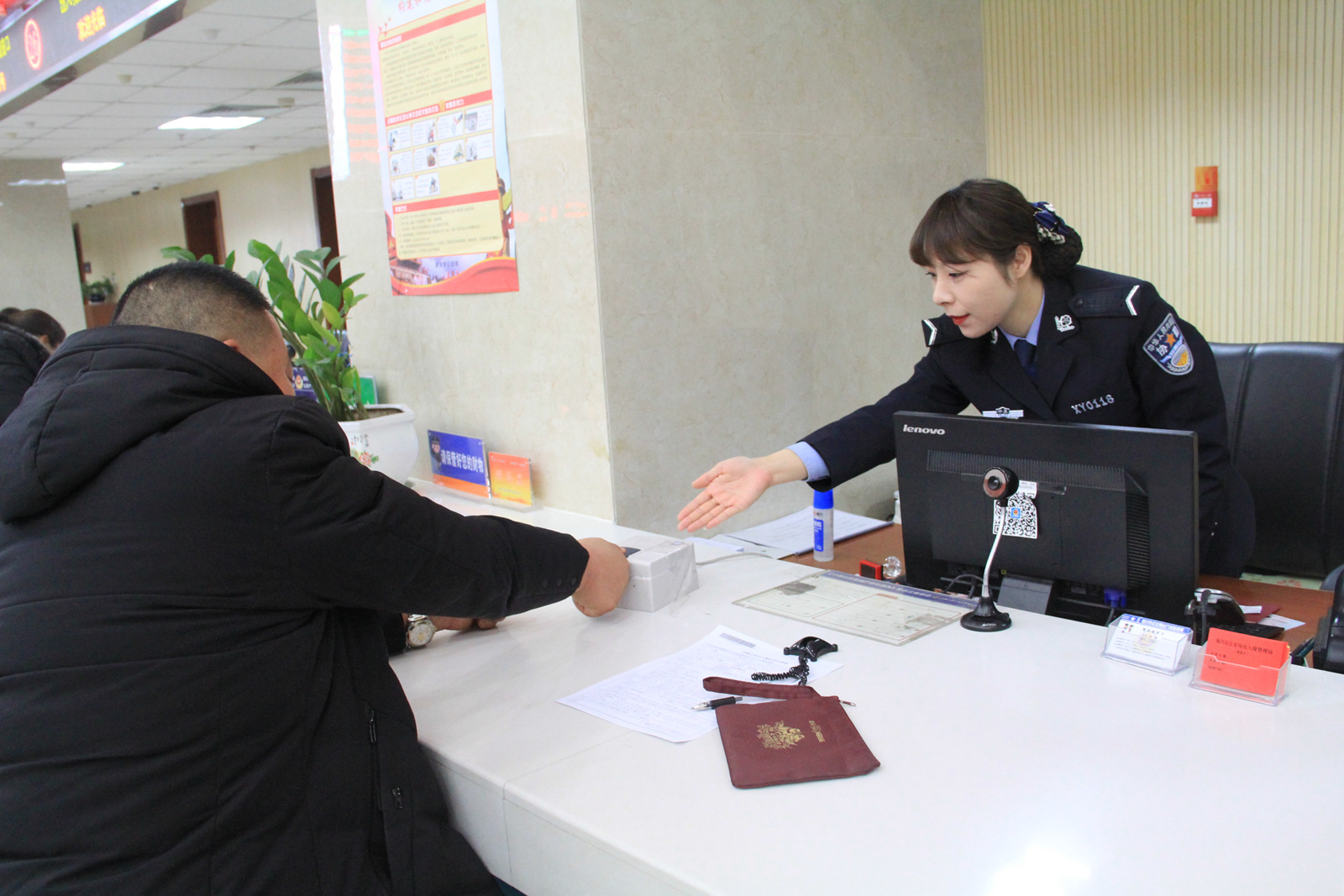 mmexport1648552230494.jpg