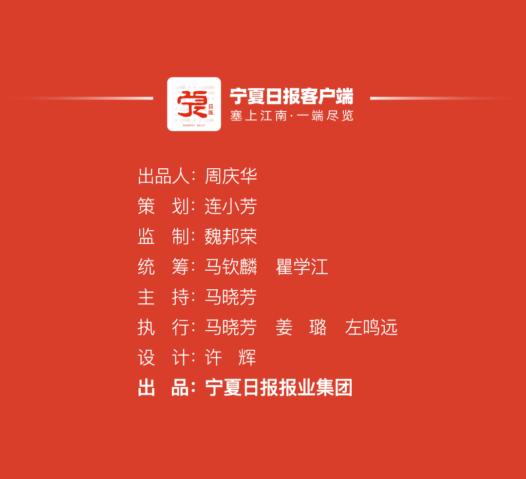 政声74期05.gif