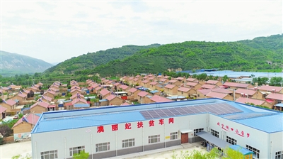 <p>　　扶贫车间。</p>
