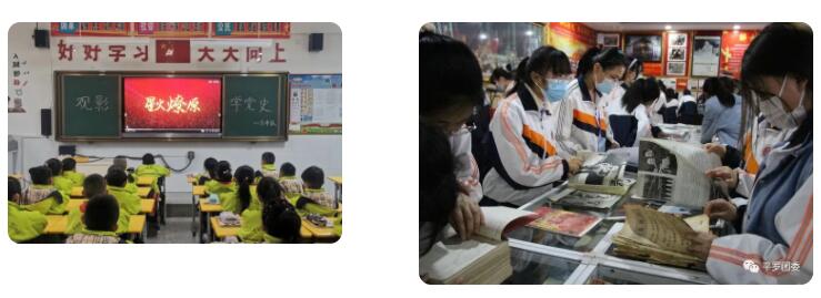 QQ截图20210319231234.jpg