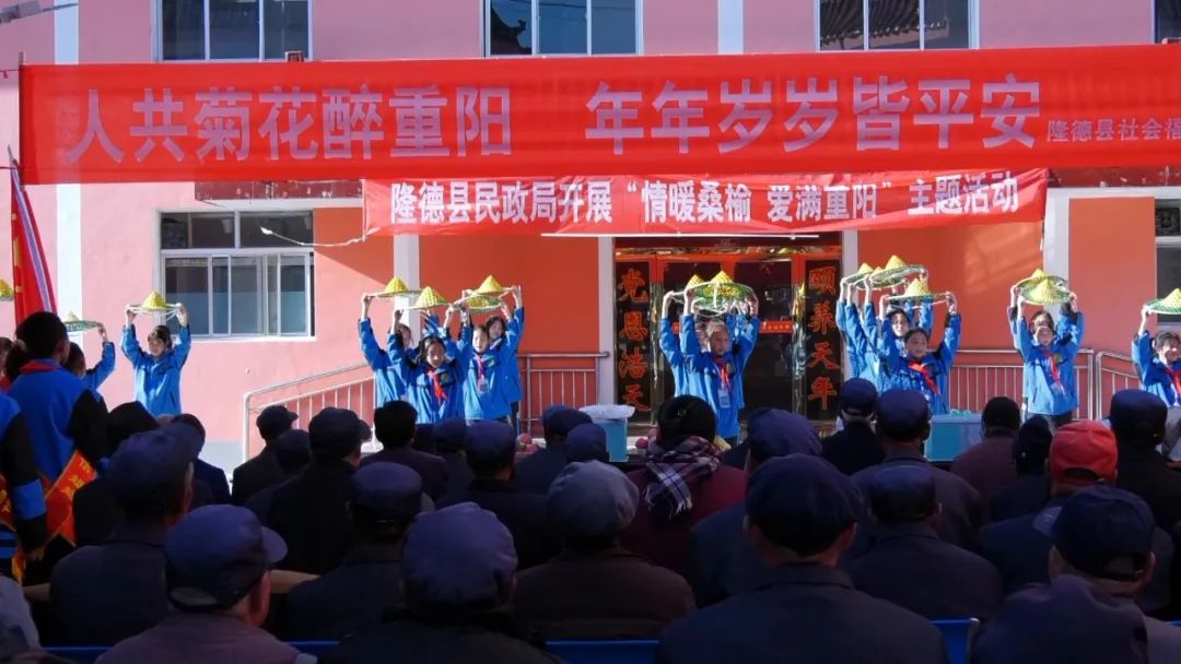 微信图片_20231024191359.jpg