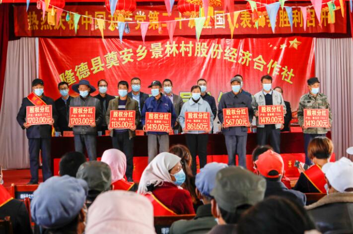 QQ截图20221021180659.jpg
