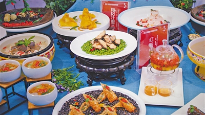 <p>　　　　中宁枸杞宴。</p>