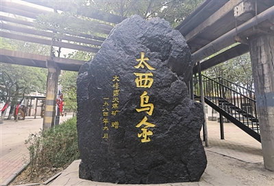 石嘴山有多少人口_活力石嘴山,相聚星海湖(2)