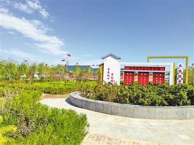 <p>　　中宁县太阳梁乡南塘村换新颜。</p>