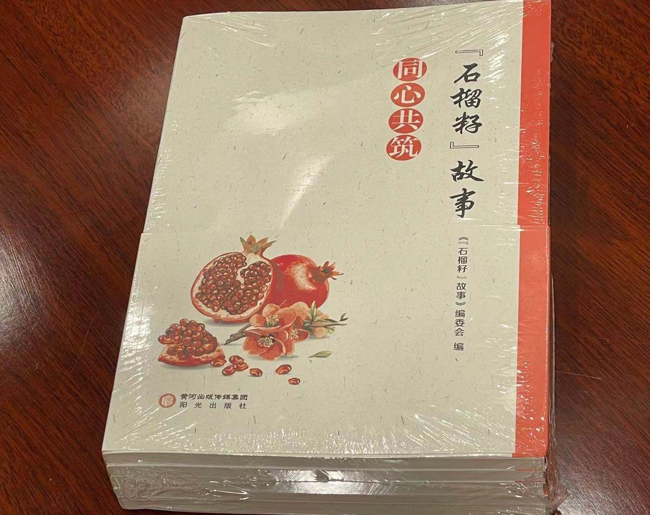 未命名-2.jpg