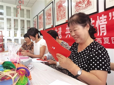 <p>　　组织开展丰富多彩的交流活动。</p>