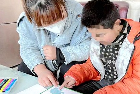 QQ截图20230207100941.jpg