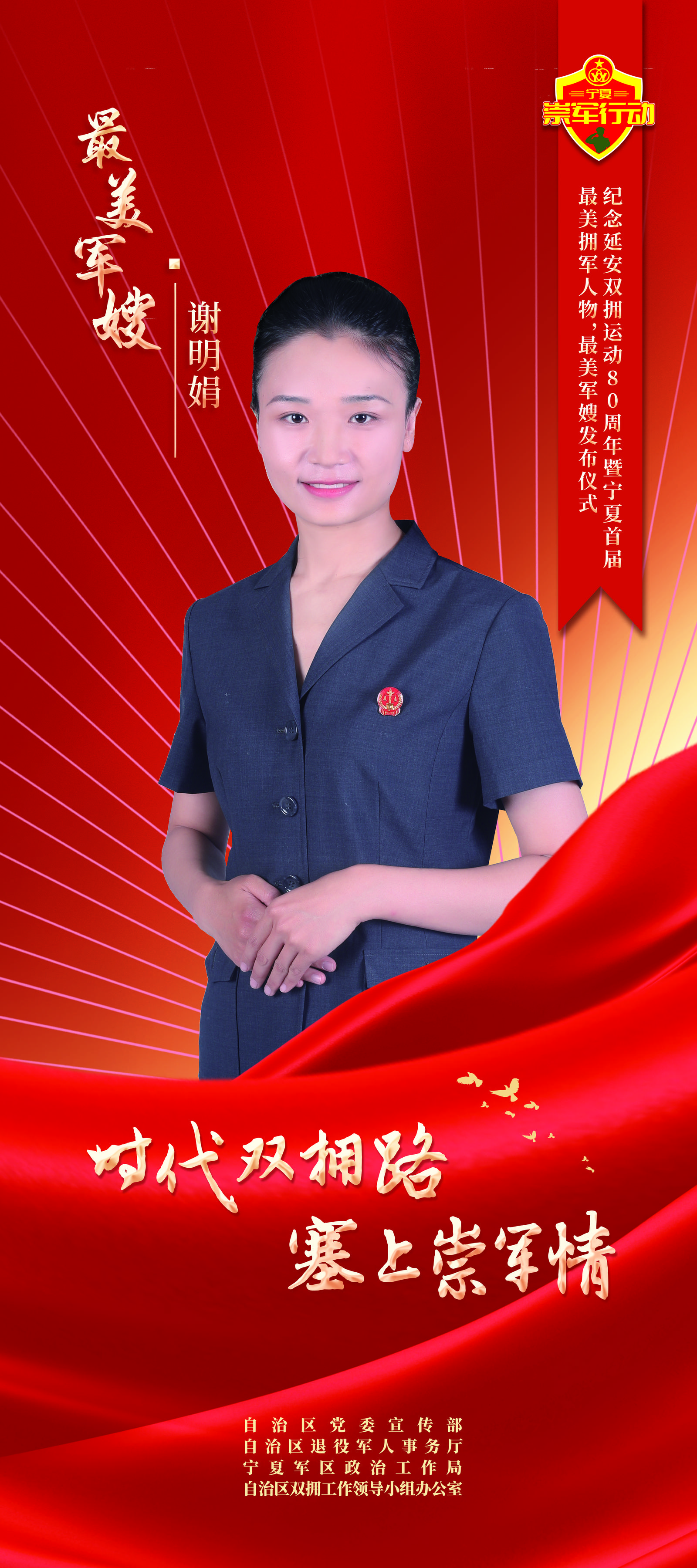 8061273_f6cc9c48-2d5c-4e49-bbad-ba22104e96b3.jpg