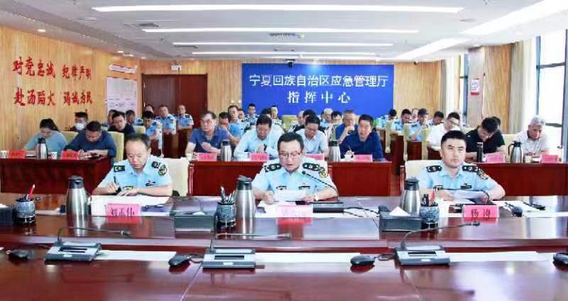 微信图片_20230831095853_1.jpg