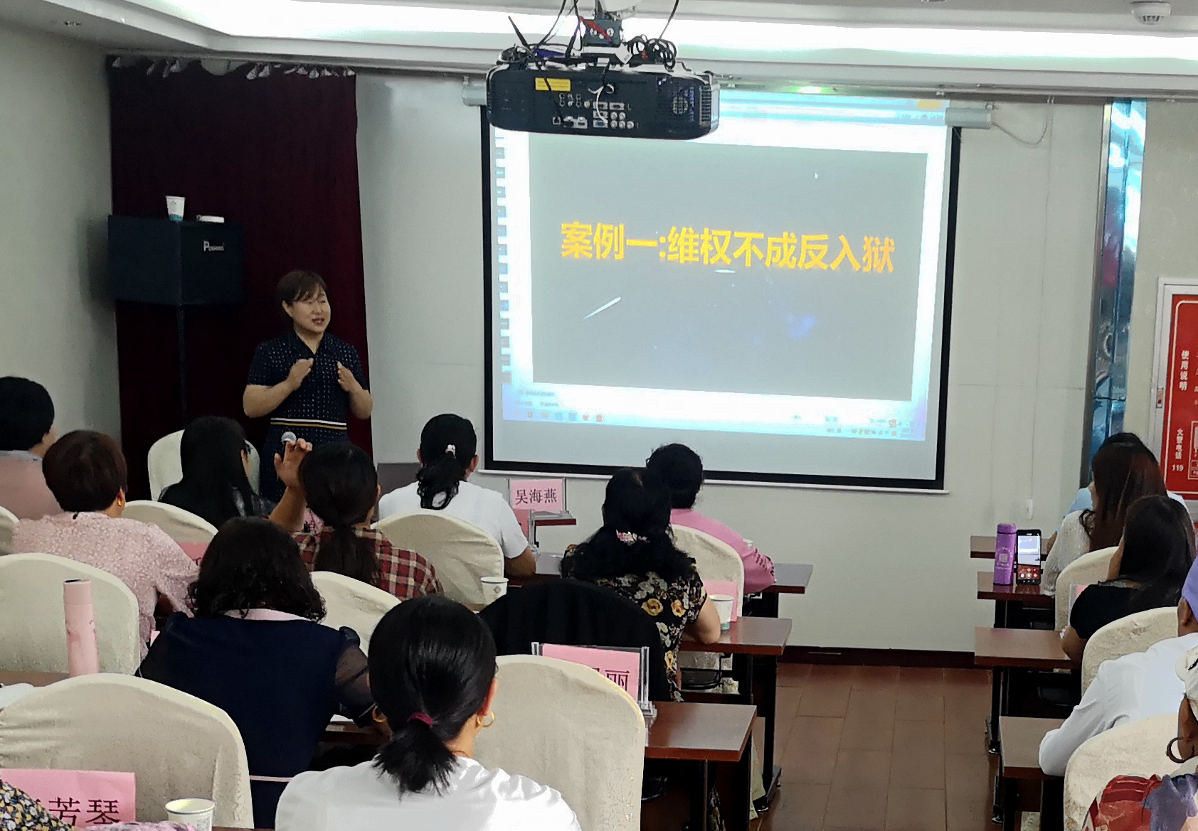 微信图片_20230717085710_副本.jpg