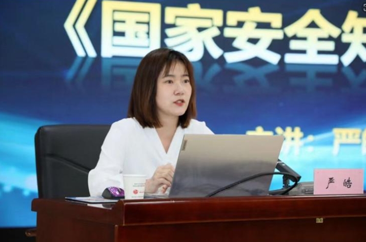微信截图_20240715101934.png