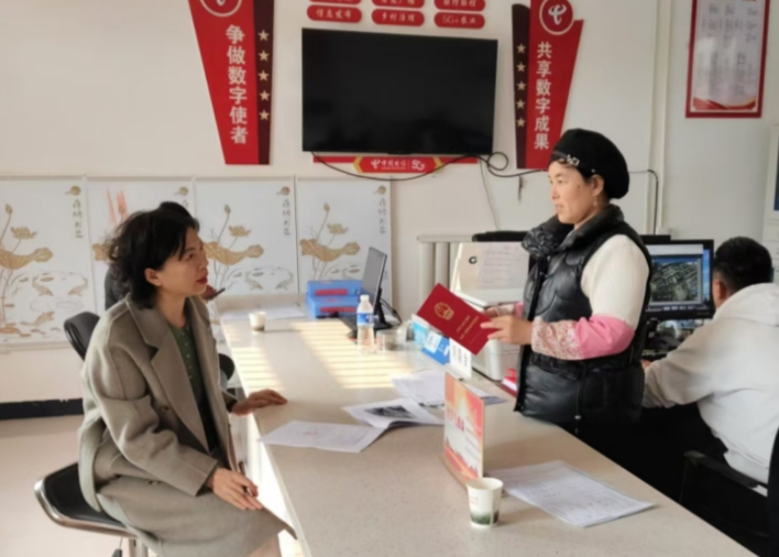 微信截图_20241104101738.png