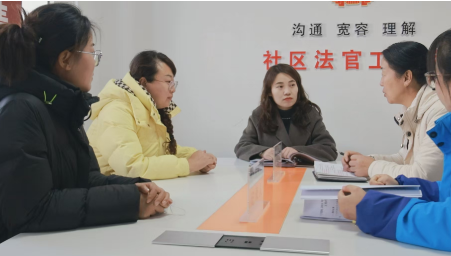 QQ20250113-114941.png